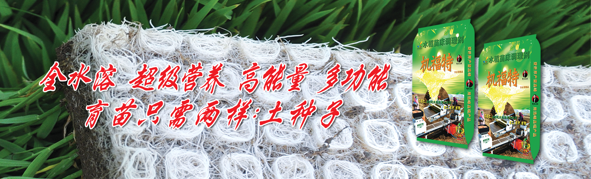 樹(shù)枝粉碎機(jī)